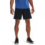 UA HIIT Woven 8in Shorts